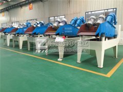 米兰入口：绿色环保机制