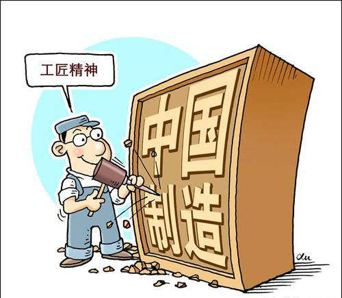 米兰入口品牌