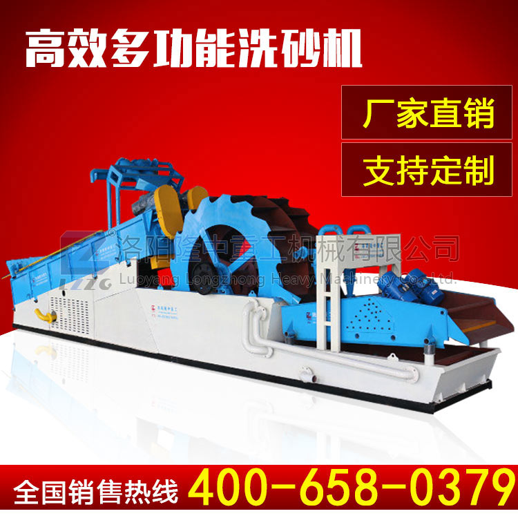 又一重磅消息！多功能洗砂机成为米兰入口新宠儿！