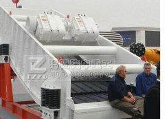米兰入口铁尾矿处理筛发