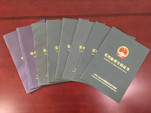 米兰入口新型洗砂机系列获国家专利