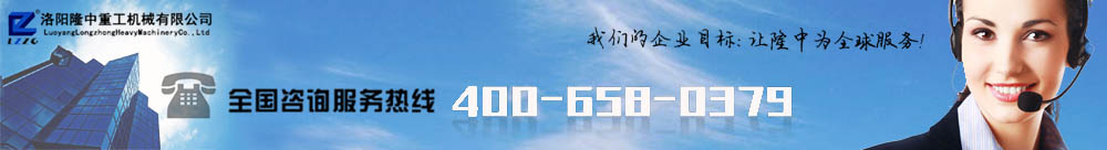 米兰入口联系方式