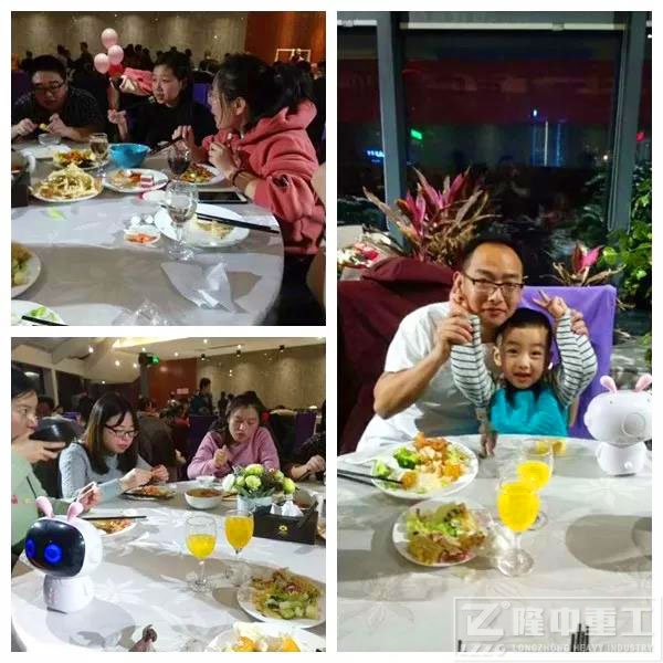 晚宴上喜笑颜开的米兰入口人