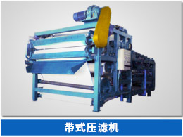 /products/ns/583.html