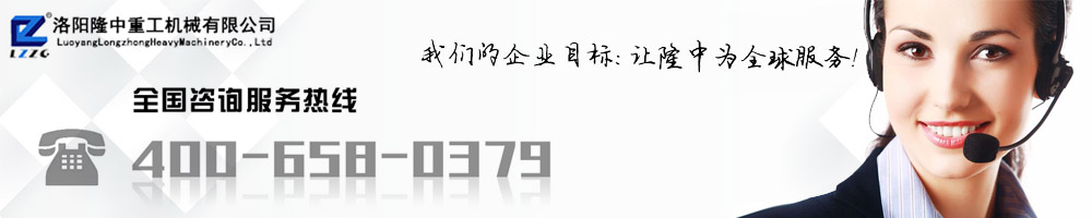米兰入口联系方式