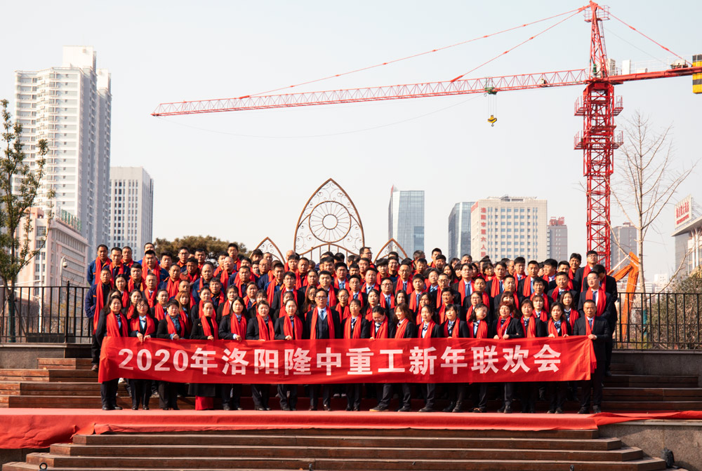 米兰入口全体员工大合影
