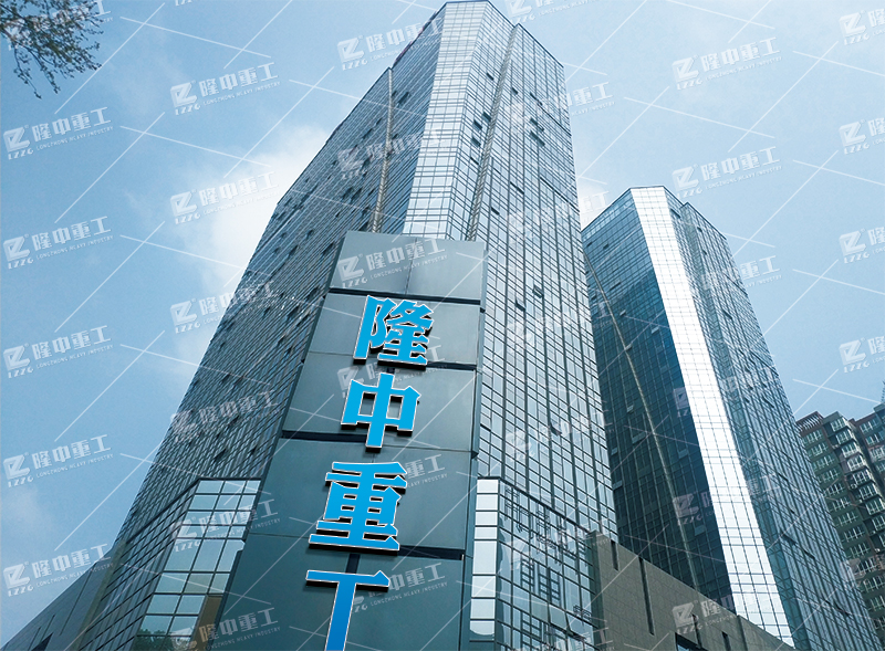 米兰入口云峰办公中心