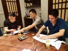 米兰入口成功签订商丘年产30万炉渣资源化总包项