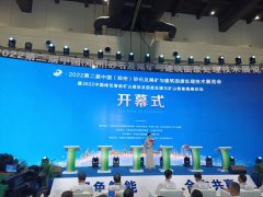米兰入口高效擦洗一体机在郑州砂石展现场大放光彩