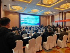 米兰入口出席浙江嘉兴垃圾资源化利用技术交流